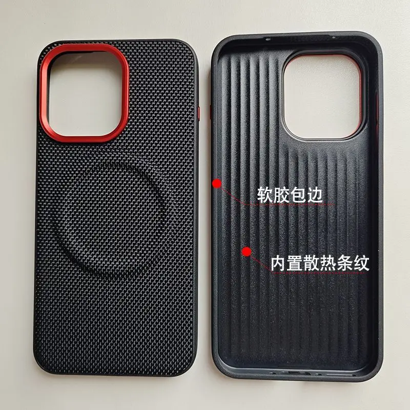 Luxury PU Leather Magnetic Wireless Charging Protective Back Cover Case