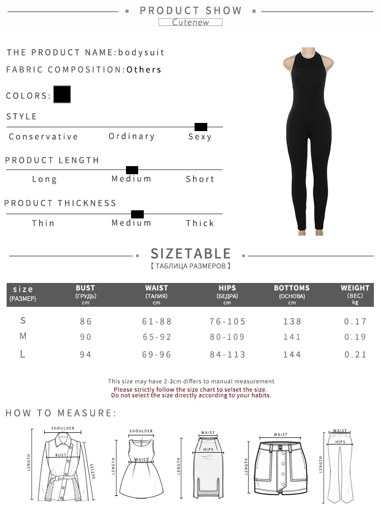Classic Fashion Women Jumpsuits Solid Summer Halter Bandage Sleeveless Backless One Piece Skinny Stretch Basic Overalls