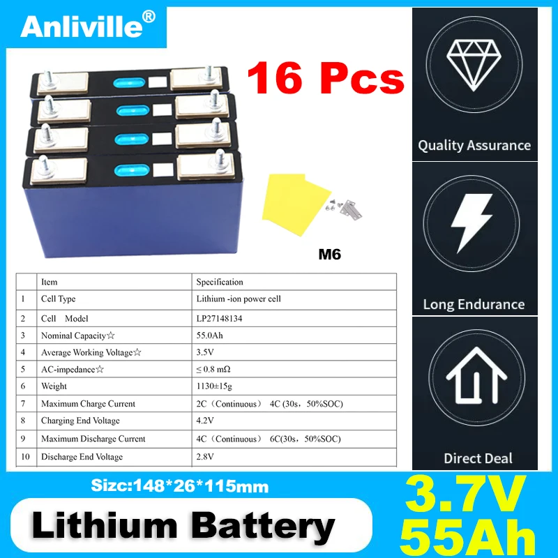 55Ah 16PCS