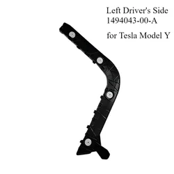 Durable Automobile Rear Bumper Black Bracket - Left and Right Car Accessory (Left Driver s Side)
