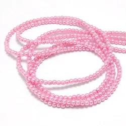 Vibrant Glass Dyeing Color Round Imitation Pearl Beads for DIY Jewelry and Accessories (Pink)