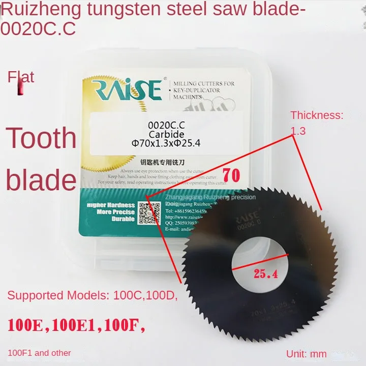 Raise tungsten steel flat tooth saw blade 0020 c. C phi 70 x1. 3 x 22 gold leaf tungsten steel milling cutter keys