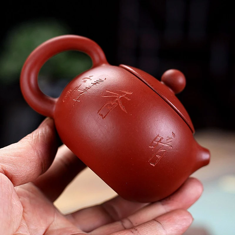 Chinese Style Dark Fragrance Xishi Teapot, Purple Clay Raw ore Dahongpao, Kung Fu Household, Pure Handmade, 230ML, Tea Pots, 1Pc