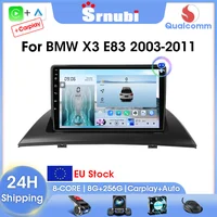 Srnubi 2Din autoradio pour BMW X3 E83 2003-2011 systèmes intelligents Android auto CarPlay GPS Navigation lecteur multimédia stéréo 1