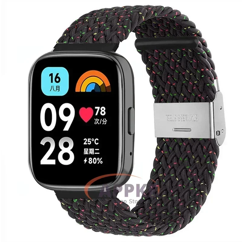 Elastic Braided Nylon Adjustable Quick Release Watchband Strap