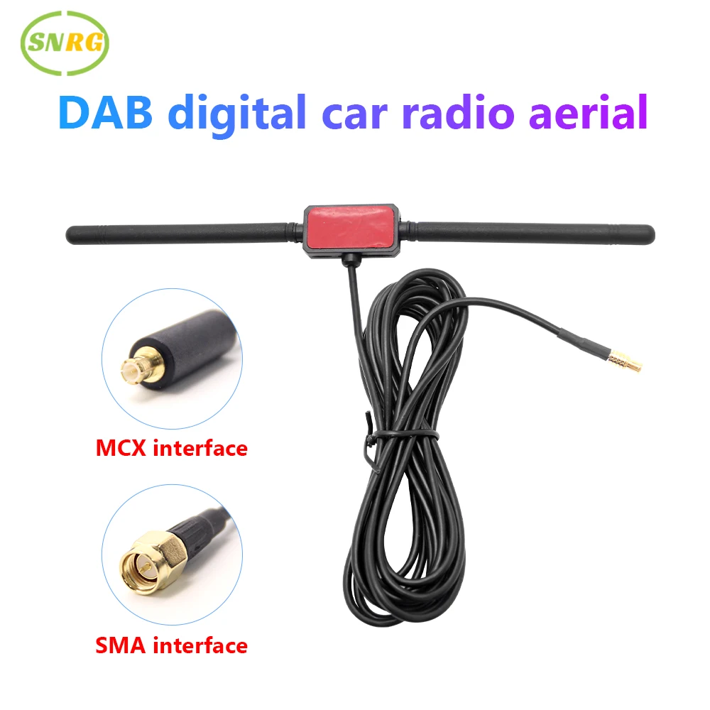 5V High Quality DAB Digital Car FM Radio Antenna High Gain SMA MCX Plug Car DAB T Shape Aerial