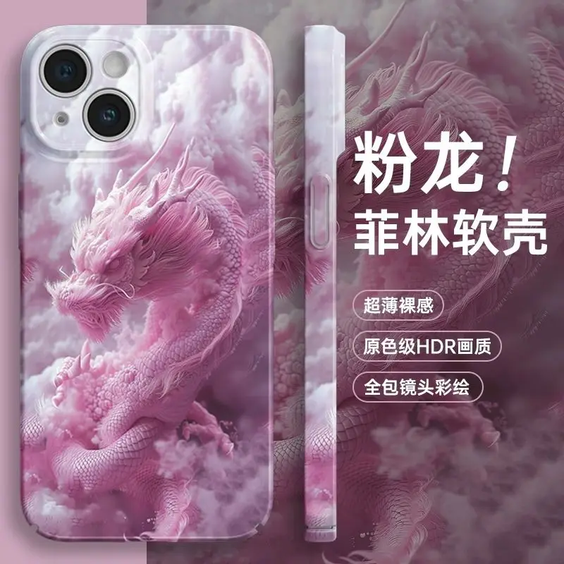 

Защитный чехол для Iphone с изображением розового дракона, мягкая пленка Promax 15, все включено, 13, защита от падения, 12, Китай