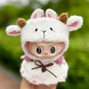 clothes only for 17cm labubu Clothing Accessories Doll Little Sheep Overalls set 3