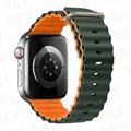 Olives Orange