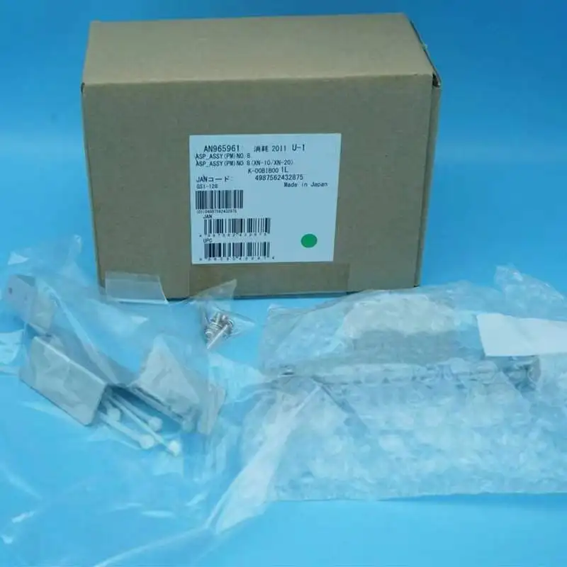 

Sys mex needle for XS500I/800/900/1000i XN1000i new original