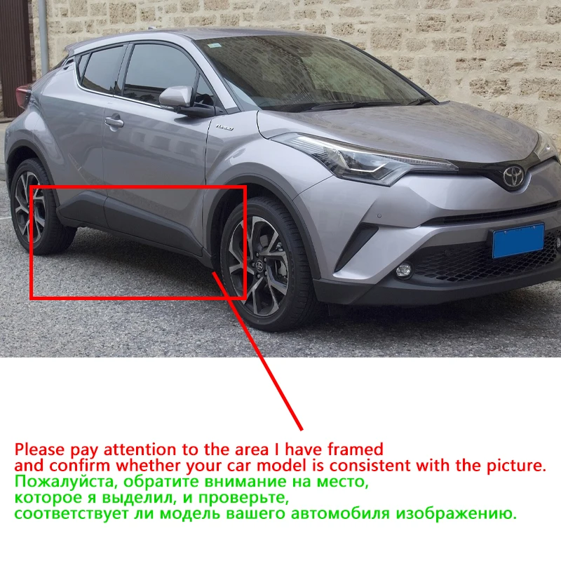 도요타 C-HR AX10 AX50 2016-2023 2017 머드 플랩 펜더 플레어 머드 플랩 스플래시 가드 커버 휠 부품 액세서리