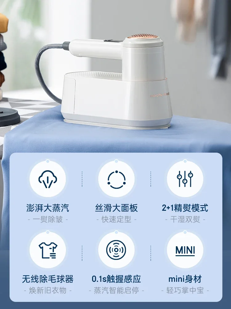 220V Multifunctional Electric Iron with Variable Temperature and Automatic Shut-Off - Perfect for Home and Travel 2