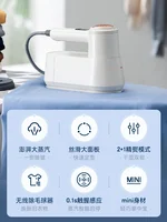 220V Multifunctional Electric Iron with Variable Temperature and Automatic Shut-Off - Perfect for Home and Travel 2