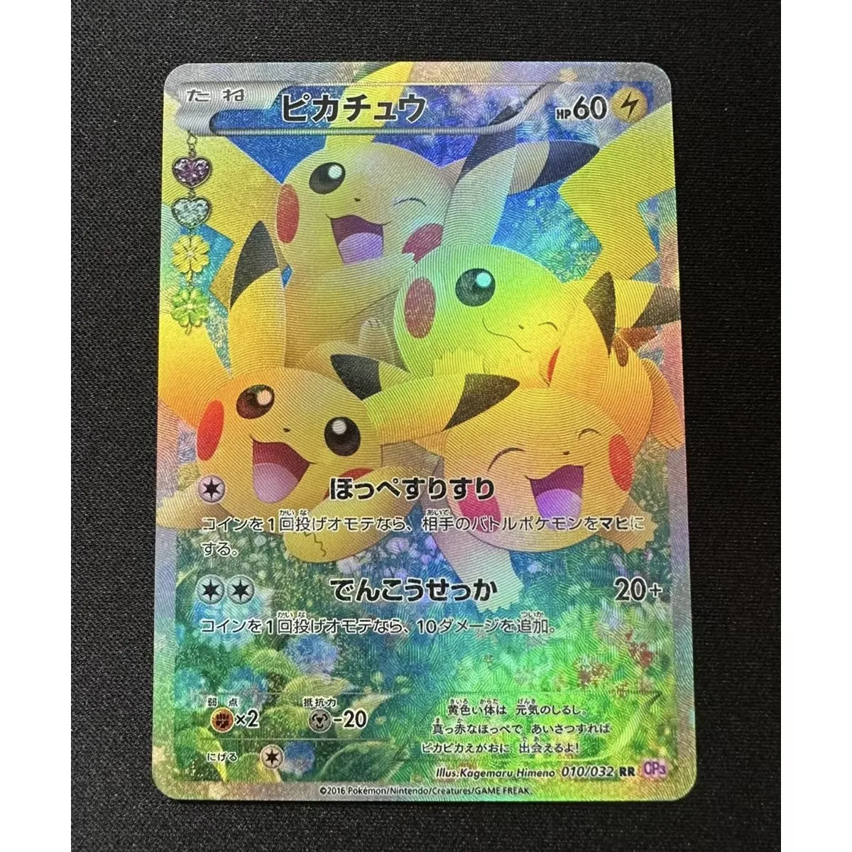 9Pcs/set Diy Self Made PTCG Umbreon Espeon Groudon Kyogre Sylveon Color Flash Card Classic Game Anime Collection Cards Gift Toys