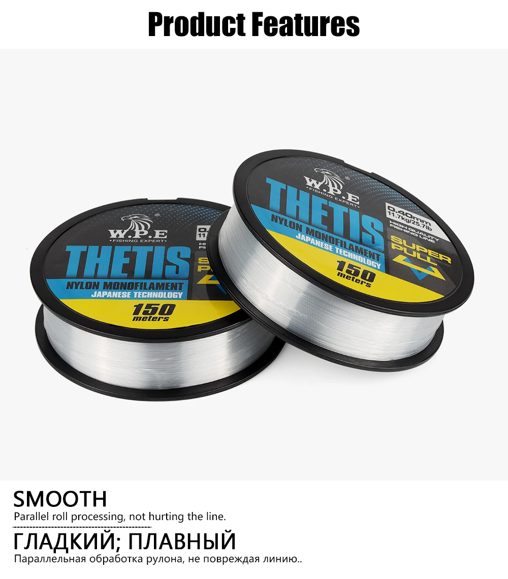 W.P.E THETIS Angelschnur, 150 m, Nylonschnur, 0,20 mm–0,50 mm, 6,6 lb-35,9 lb, Monofilament, sinkende Angelschnur, Barsch-Karpfen-Angelgerät – Detail 3