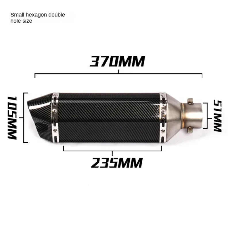 Exhaust Assembly KPR150 Horizon350 R3 R25 GSX ninja250 Z400 Huanglong300 Modified Small Hexagonal Exhaust Pipe