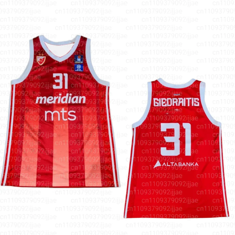 Neues Sommer Eltern-Kind Sportwettkampf Europäisches Star-Basketballtrikot Outdoor-Sport Schnelltrocknende Atmungsaktive Dünne Weste – Detail 9