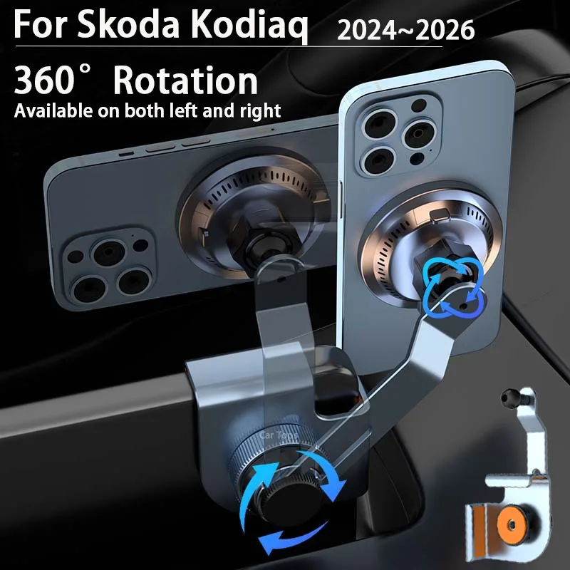 GAFAT [2 Pack] Compatible With Skoda Kodiaq 2024 2025 13" Navigation