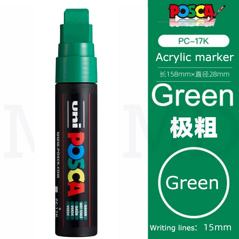 thumbnail image 2 of Uni Posca Paint Marker PC-1M Black, 3 Pens Per Pack(Japan Import) 2 of 12