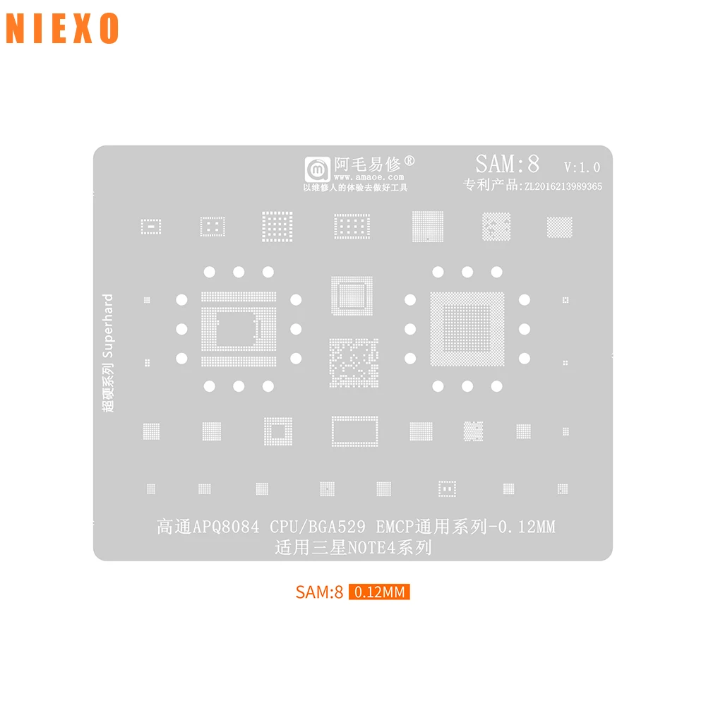 

Amaoe BGA Reballing Stencil For SAMSUNG NOTE 4 Qualcomm APQ8084 CPU BGA529 EMCP WIFI IC Re-balling Tin Net