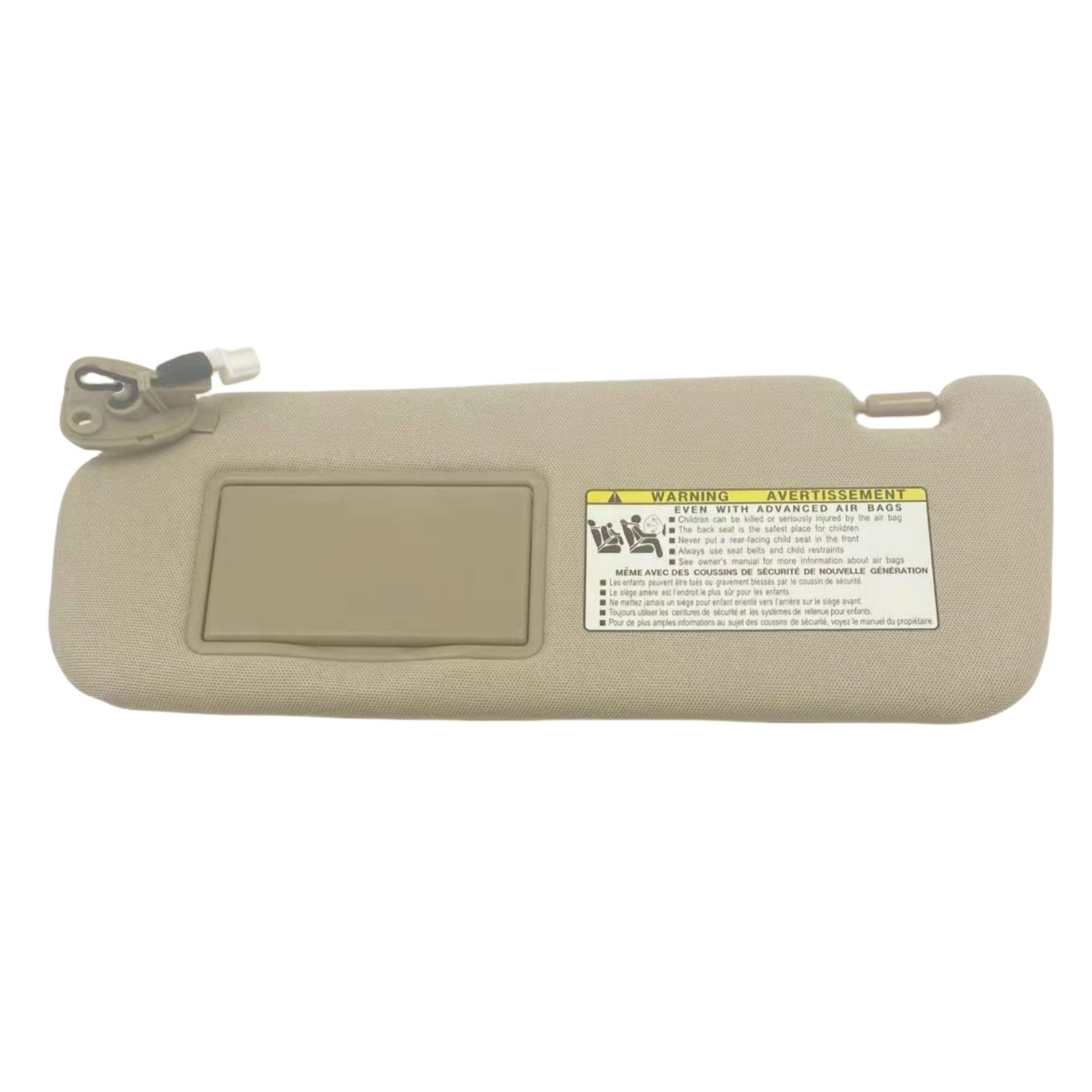 شماسية سوناتا