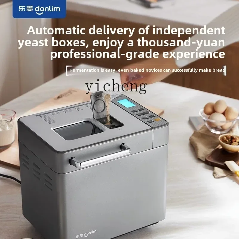 ZK bread machine household automatic small cake mixing machine multi-functional steamed bread machine 2