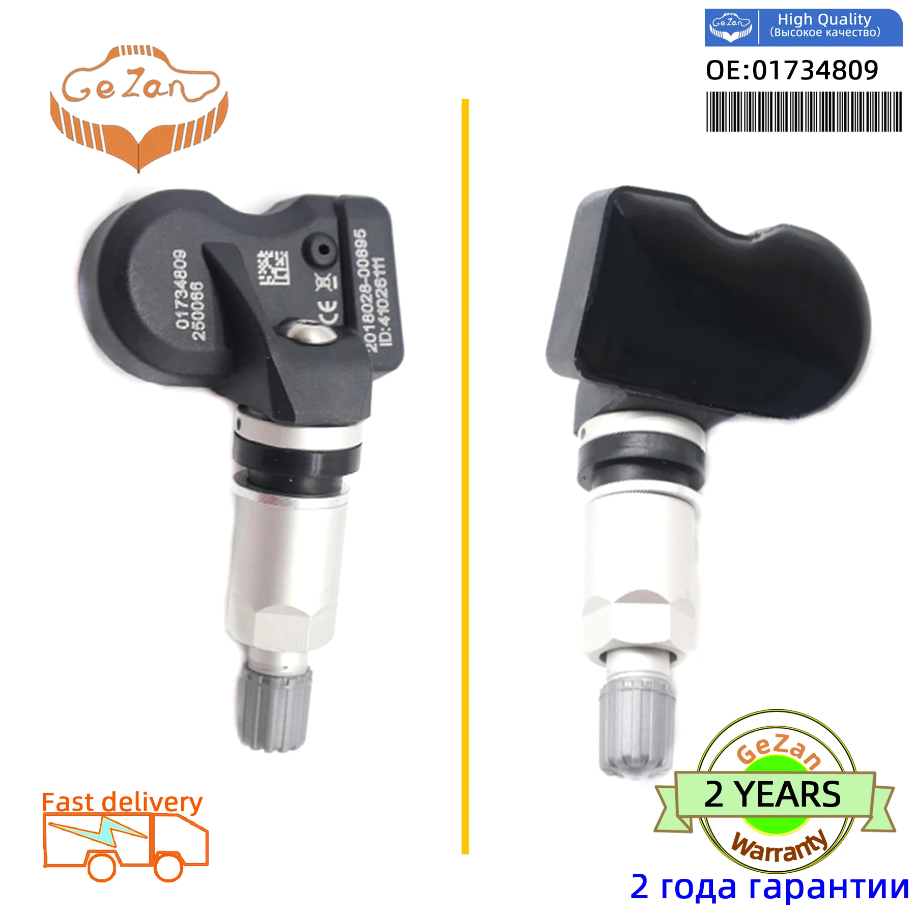 Для Geely Emgrand Coolray EV500 EV450 Vision X3 Vision S1 2017-2023 01734809 датчик давления в шинах TPMS 433 МГц 1017034 Для Geely Emgrand Coolray EV500 EV450 Vision X3 Vision S1 2017-2023 01734809 датчик давления в шинах TPMS 433 МГц 1017034