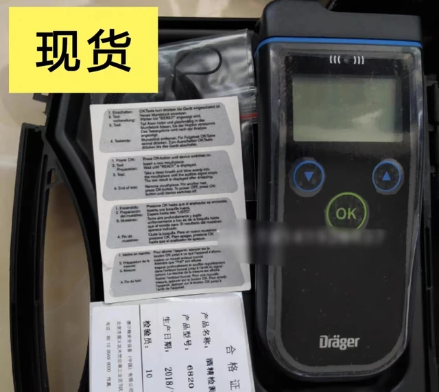 Drager Alcotest 6820 – Overview 