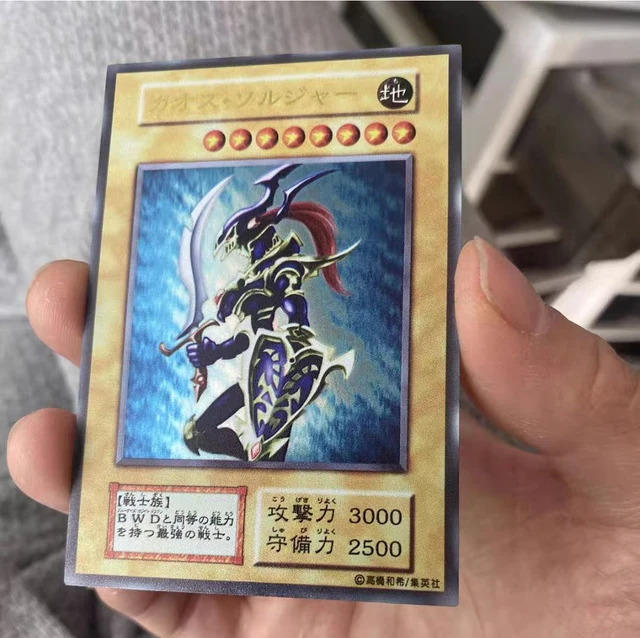 【希少・5000枚限定】遊戯王　ブルーアイズ　シルバープレート！