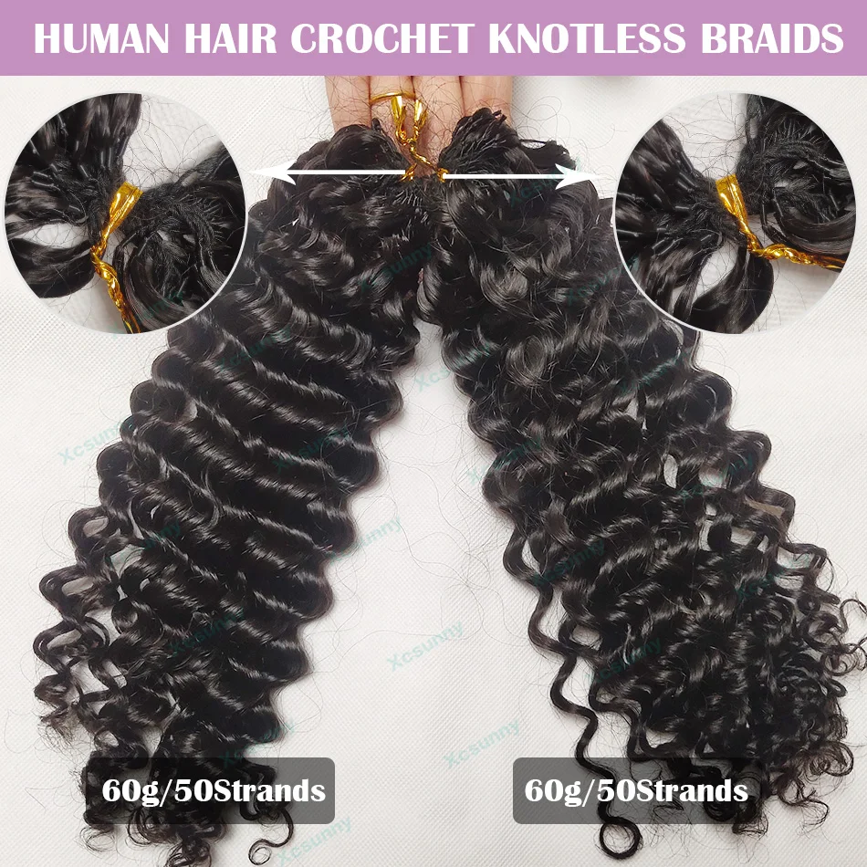 Curly Crochet Human Hair Extensions Knotless Pre Separation Feather Crochet Human Hair Water Wave Invisiable Knot With String 6