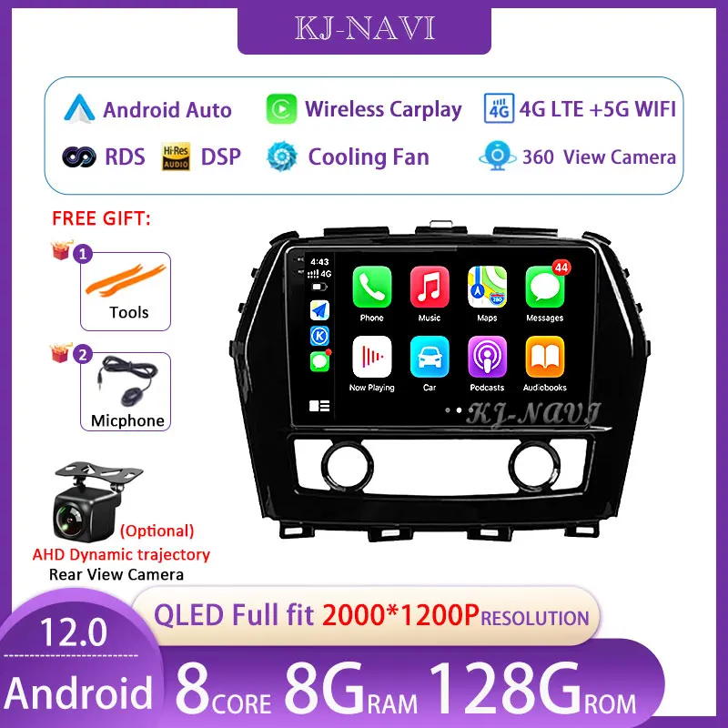 Android12CarplayForNissanMaximaA3620152020CarRadioMultimedia