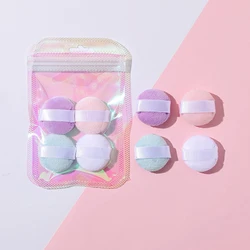 Velvet Mini Finger Puff Makeup Blending Sponge in Assorted Colors (4Pcs Random Color)