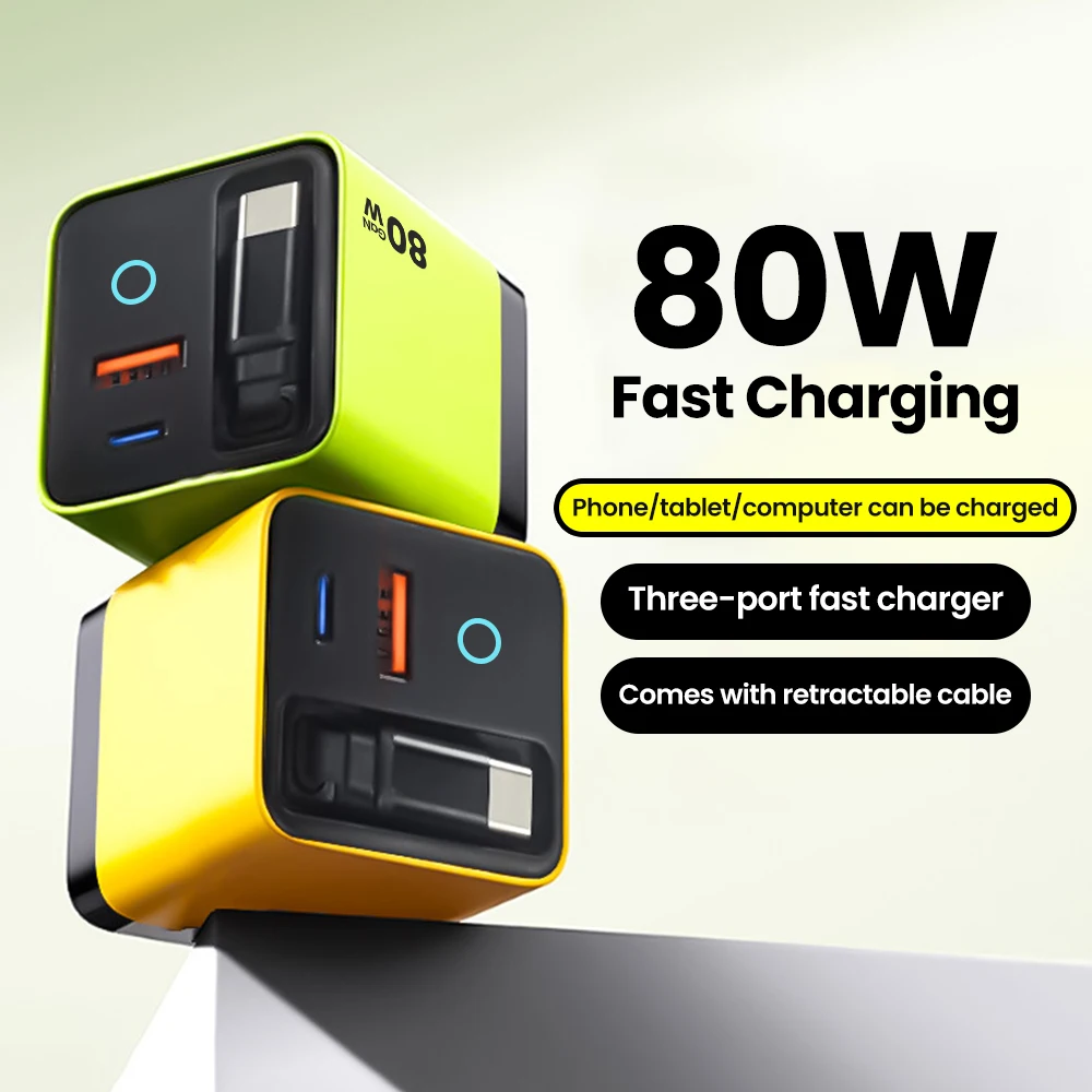 80W Super Fast Charge Type C USB Phone Charger With Telescopic USB C Cable For Iphone 16 15 Samsung Laptop With Light