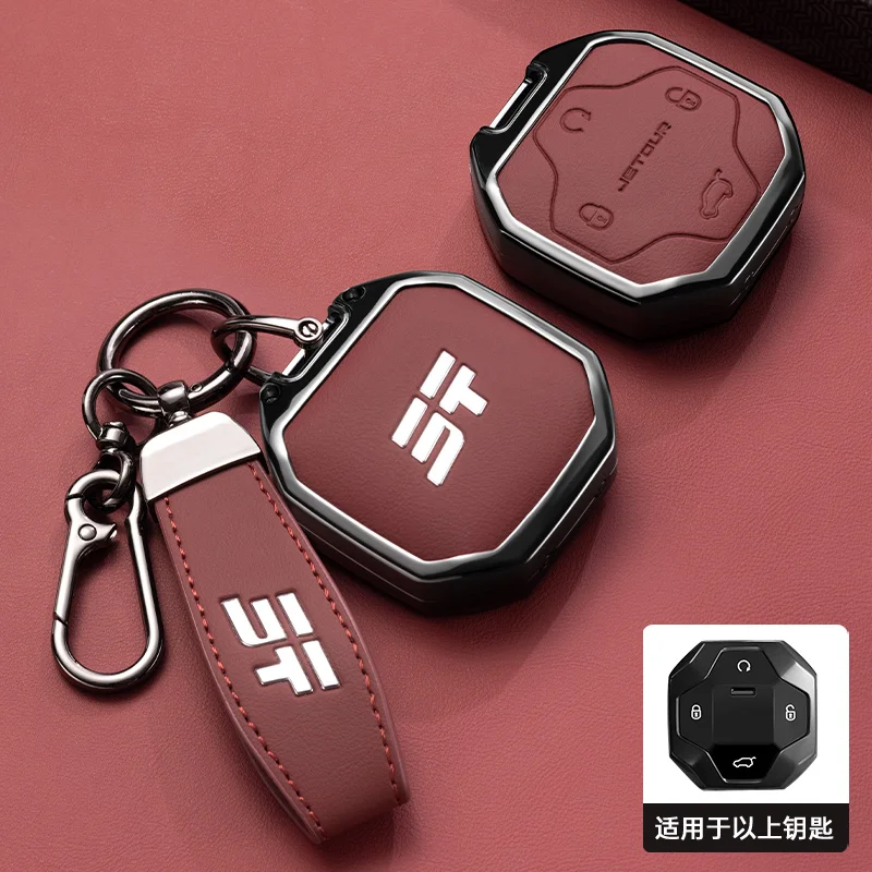 A key red chain
