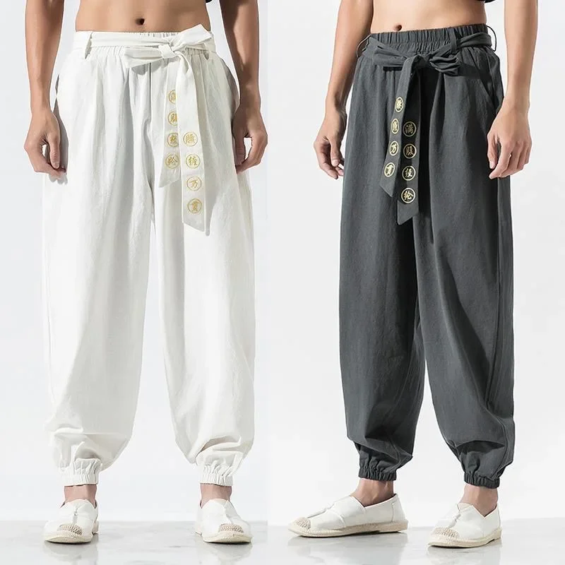 Tai Chi Pants Wu Shu Pants Martial Art Kung Fu Wing Chun