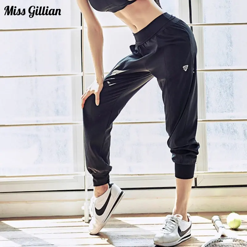 Summer Women Loose Jogger Pants High Waist Elastic Sport Running