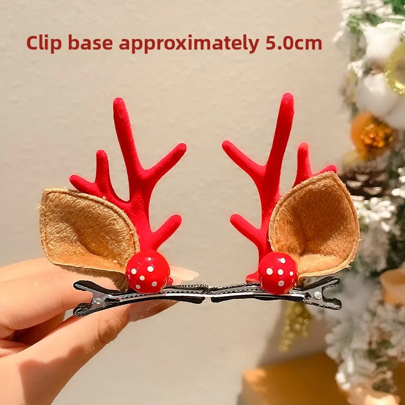 18Small mushroom red antler