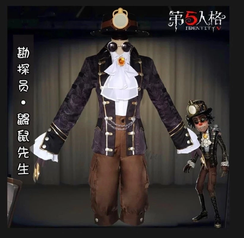 Game Identity V Cosplay Costume Prospector Norton Campbell Cosplay Costume Mr.Mole Skin Costumes Uniforms Suits Anime Cosplay
