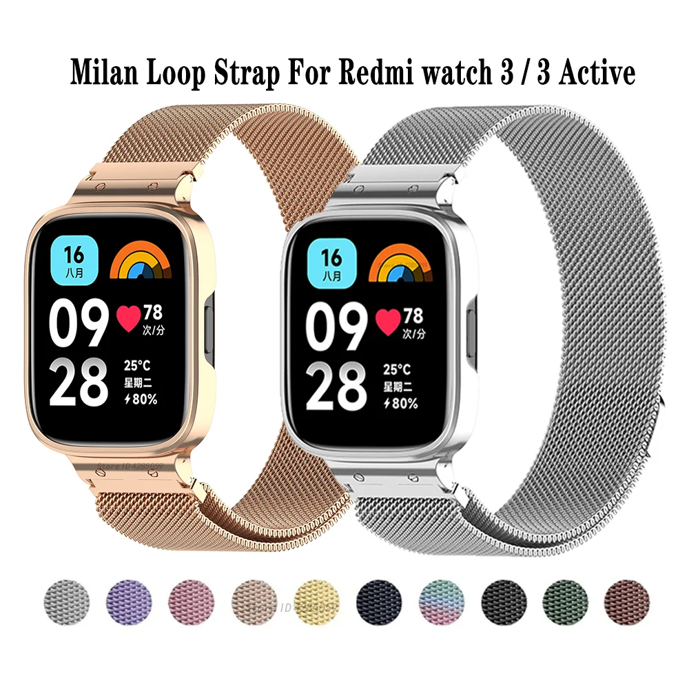 

Metal Milan Loop Strap For Redmi Watch 3 Active Magnetic Strap Bracelet For Xiaomi Redmi Watch 3 Wristbands Replacement Strap