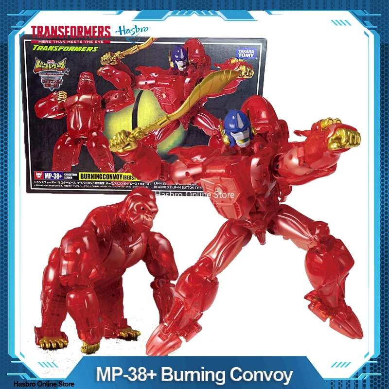 Vietnam Takara Tomy Transformers Capolavoro Mp-38 + Burning Convoy E7257