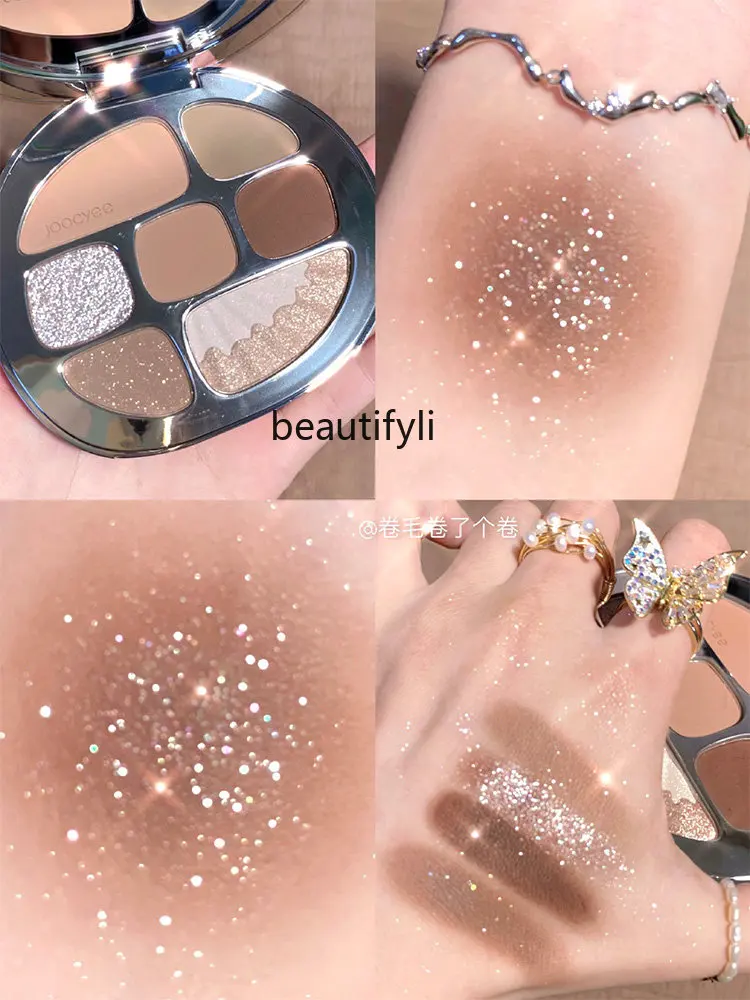 

zq Joocyee Eye Shadow Plate Amber Shell Native Four-Color Eight-Color Makeup Earth Repair Blush Highlight Female