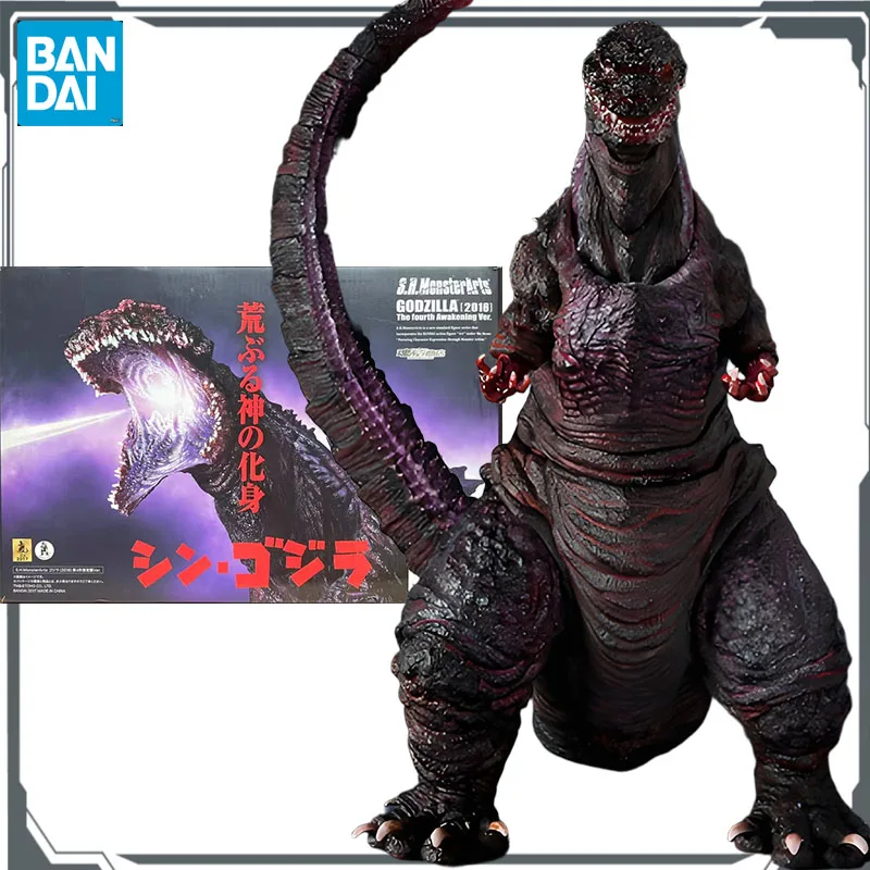 Bandai Original S.H.MonsterArts Shin-Godzilla: Black & White