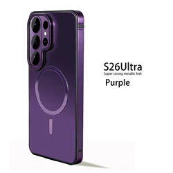 Premium Metal Frame Magnetic Wireless Charging Shockproof Case Cover with Original Color Backplate - Galaxy S26 Ultra (PURPLE)