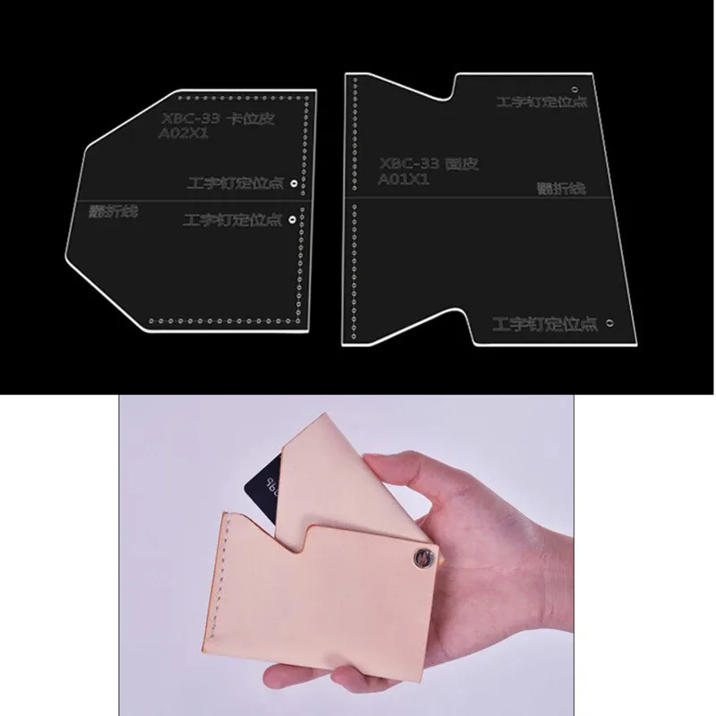 DIY 아크릴 수제 지갑 카드 홀더 템플릿 드로잉 - 홈 데코 및 개인화를 위한..