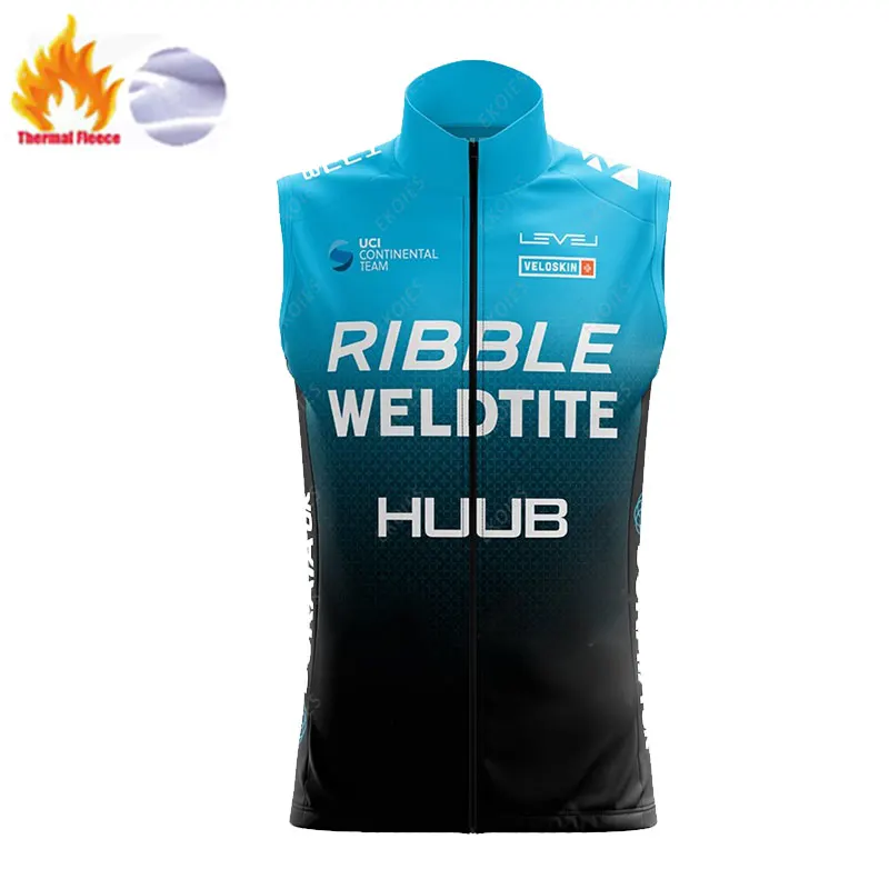 HUUB 2022 Winter Cycling Vests Thermal Fleece MTB Bike Bicycle Clothing