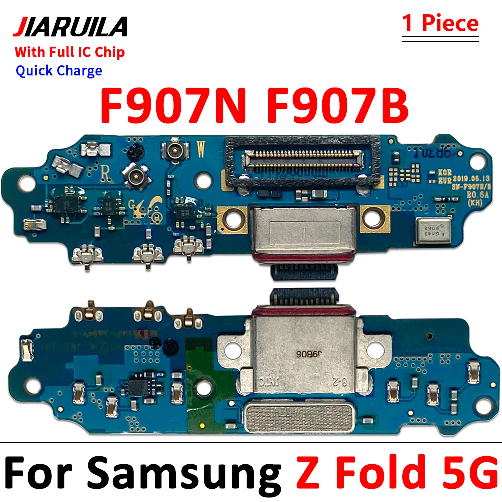 Mobile Phone Flex Cables Purchase Option