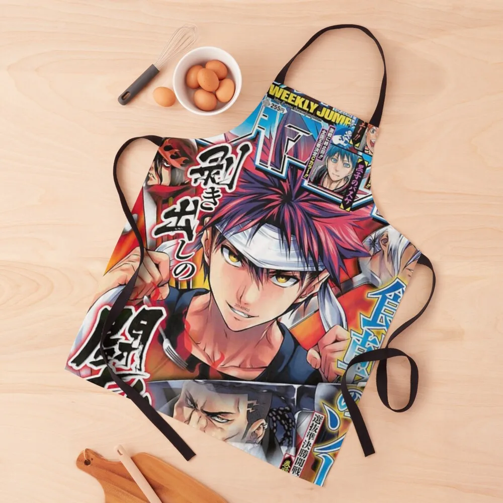 

Shonen Jump Soma Apron Kitchen Items For Home Customizable Apron Children'S Apron