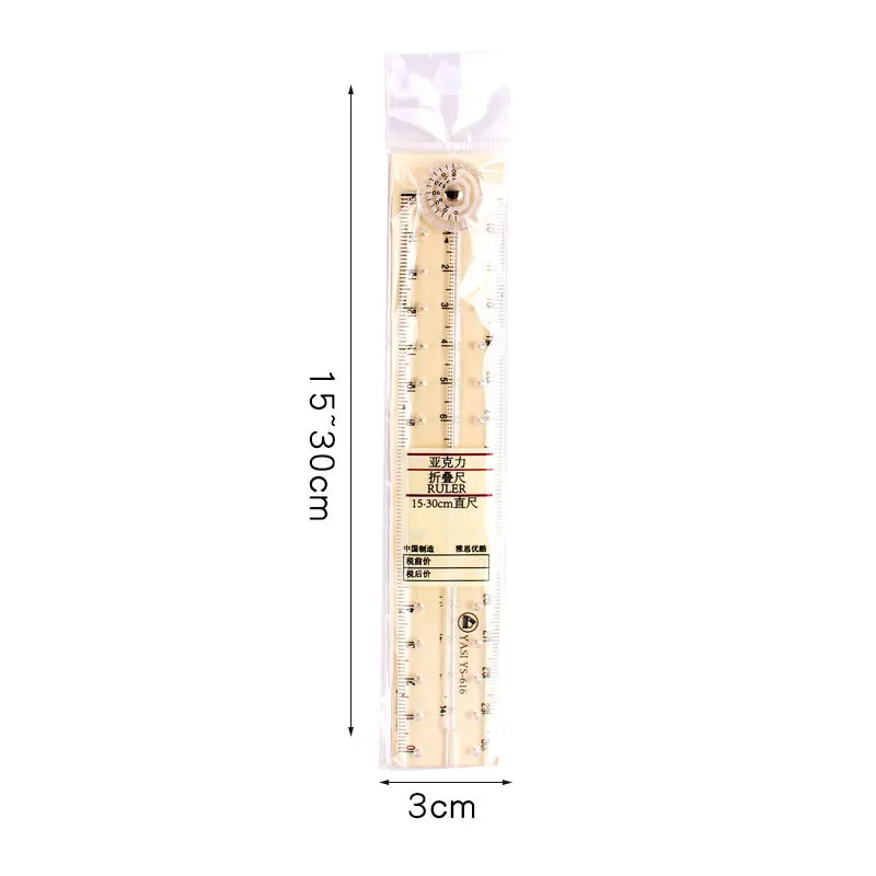 30cm Acrylic Foldable Ruler Multifunctional Students Stationery Measuring Ruler Kids Drawing Geometry Protractor Supplies