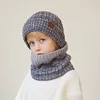 gray-2pcs
