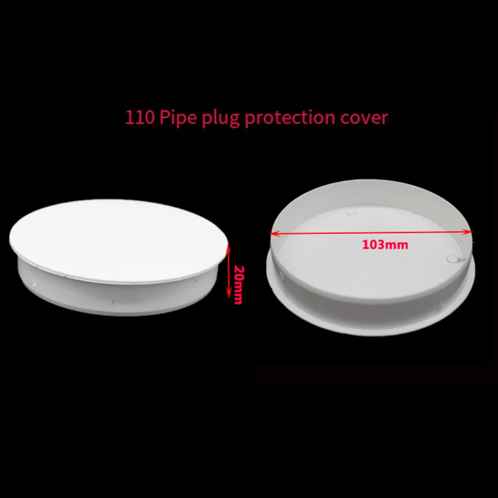 1pcs PVC Pipe Cap Decor Cover Thickened 50-160mm Inner Blocking Cap Sewer Pipe Insect Proof Protective